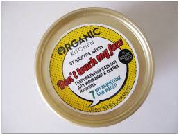 гидрофильный бальзам Organic Kitchen Don T Touch My Face купить Organic Kitchen Gidrofilnyj Balzam Dlya Umyvaniya I Snyatiya Makiyazha Ot Don T Touch My Face Spletniza Livejournal