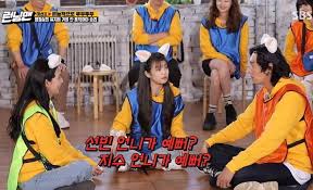 Kim jong kook reveals how lee kwang soo sweetly showed his concern for girlfriend lee sun bin source. Girlfriend Lee Sun Bin Vs Black Ping Index Yesterday S Nuclear Embarrassed Yesterday S Question About Who Is Prettier Video Archyworldys