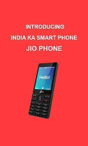 Now in the search bar type play store and hit the search button. Registration For Jio Phone For Android Apk Download