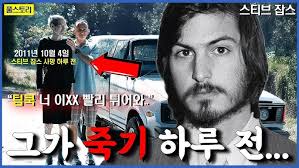 롤 10년차 채금정지 단 한번도 X 명예5레벨... 최근 채팅제재(?)먹은 썰