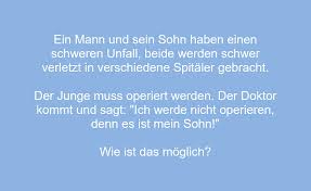 Durch die anwendung spezieller kenntnisse und methoden ermitteltes ergebnis, verfahren, vorgehen zur bewältigung einer schwierigkeit. Ratsel Illusionen Biz