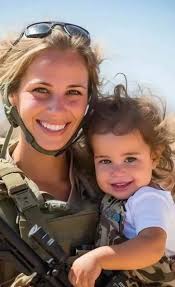 Proud Mothers Serving in the Israeli Defense Forces