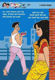 9 here are examples of our really funny short stories. Funny Jokes For Adults Pdf