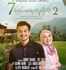 Kesinambungan kepada drama bersiri ' aku yang kau gelar isteri' , epilog: Ego Punca Segalanya Dalam 7 Hari Mencintaiku 2