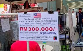Pegawai tadbir agama, pejabat agama islam daerah jelebu, 71600 kuala klawang, negeri sembilan. Immigration Dept Denies Link To Rm300k Marriage Advert Maycham China In Shanghai