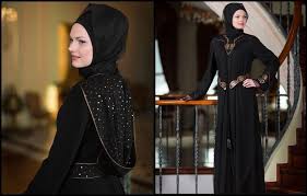 Ozel Gunler Icin Abiye Ferace Modelleri 2019 Hijab Clothing Elbise Modelleri Model Elbise