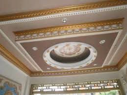 Plafon drop ceiling {sembunyi lampu} 3. Jual Plafon Gypsum Harga Terjangkau Di Lapak Tbo Karya Bukalapak