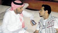 الدكتورة فوزية بنت محمد آل جار الله. Ø§Ù„ØµÙŠØ±ÙÙŠ ÙŠØªØ­Ø¯Ø« Ø¥Ù„Ù‰ Ø§Ù„Ù…Ø­Ø±Ø±
