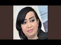 تحميل أي أغنية بنقرة واحدة و حفظها في مجموعتك الصوتية. Ø±ÙŠÙ…Ø§Ø² Ù…ÙŠØ±ØºÙ†ÙŠ Ù†Ø¬ÙˆÙ… Ø§Ù„ØºØ¯ Mp3