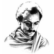 Learn the origin and popularity plus how to pronounce gibran. Exploring The Inner Journey Of Kahlil Gibran The Interfaith Observer