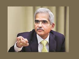 The reserve bank of india (rbi) on may 5 announced several measures to protect small and medium businesses, individual borrowers from the adverse impact of the intense second wave of. Gdp Will Rise 10 5 Per Cent In 2021 22 Rbi Governor Knowmystock