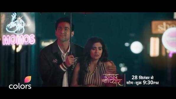 New pair Aditi Dev Sharma and Daksh Puri from Shayad Yahi Hai Pyaar 