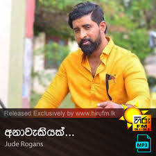 The best live music streaming in sri lanka. Samuganna Jude Rogans Hiru Fm Music Downloads Sinhala Songs Download Sinhala Songs Mp3 Music Online Sri Lanka A Rayynor Silva Holdings Company