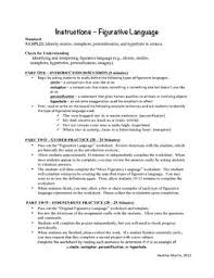 Middle School Substitute Teacher Lesson Plan Figurative Language Substitute Teacher Lesson Plans Figurative Language Lesson Plans Language Arts Lesson Plans