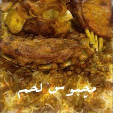 تجهيزات مطبخ و مطعم ارزاق