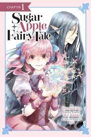 Sugar apple fairytale manga