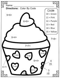 Valentines Day Cupcake Color By Number In 2020 Math Valentines Coloring Worksheets For Kindergarten Valentine Coloring