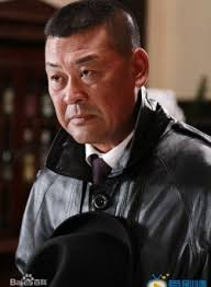 Hou Chuan-Gao (侯传杲, 侯传皋, 候传杲)