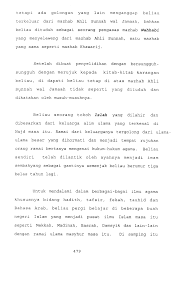 #jom like & share laman. Http Studentsrepo Um Edu My 1239 8 Bab 5 Pdf