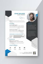 A ms word version is here (cv.docx). Blue And Black A4 Professional Resume Word Psd Free Download Pikbest