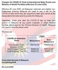 The department is led by the present minister of health Notice On Charges For Covid 19 Tests At International Entry Points And Ministry Of Health Facilities News From Mission Portal