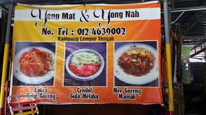Maybe you would like to learn more about one of these? Laksa Telur Goreng Lempor Halaman Utama Facebook