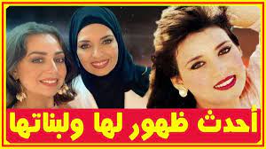 أحدث ظهور للنجمة جيهان نصر أمس مع بناتها كانت زوجة ثانية ومهرها خيالى دهب ومجوهرات وقصر وطائرة خاصة وموقف محرج لها أخبار النجوم تعرف youtube channel videos