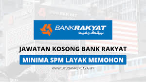 Bank kerjasama rakyat malaysia berhad (jawi: Bank Rakyat Buka Kekosongan Jawatan Terkini Oktober 2020 Gaji Rm 1 200 00 Rm 5 600 00