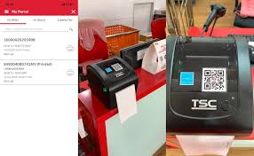 Ada jugak courier lain yang boleh pick up dekat kedai. Cara Mengisi Borang Online E Connote Melaluis Apps Poslaju Tak Perlu Tulis Borang Manual Dah