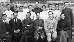 Google on wednesday is honoring dr. Dr Wu Lien Teh Plague Fighter And Father Of The Chinese Public Health System Springerlink