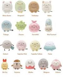 Image Result For Names Of The Sumikko Gurashi Cute Stuffed Animals Bear Bear Plushie Kawaii Plush
