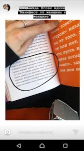 стивен хокинг краткие ответы на большие вопросы скачать Epub Pin Ot Polzovatelya Oly Lolo Na Doske R E C O M M E N D Knigi Slovo Dnya Motivaciya