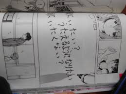 聲の形 公式ファンブック』 購入しました！！ 人間の弱さへの著者の理解がスゴイ - 良いもんつたえ隊 【映画でじぶんを変えてゆこう】