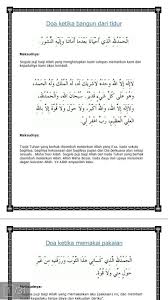Ya allah, keluarkanlah kami dari tempat ini yang zholim penduduknya ini, dan berilah kami pelindung dari sisi‐mu serta berilah kami. Himpunan Amalan Doa Doa Harian Pour Android Telechargez L Apk