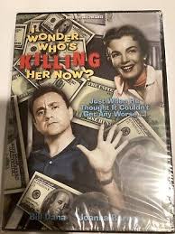 I Wonder Who's Killing Her Now: (DVD, 1975) Joanna Barnes - Bill Dana | eBay