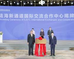 Belt and Road Forum 2023