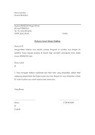 Surat komitmen penyediaan penginapan mengikut standard minimum kepada. 2