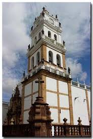 Sucre Metropolitan Cathedral Bolivia Voyage Amerique Du Sud Bolivie Perou Bolivie