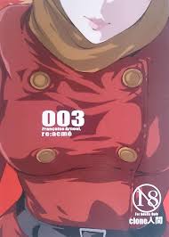 C83 Cnp Clone人間 Re:acme 009 Re：cyborg