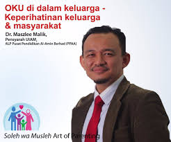 Peran teknologi inforamsi dan komunikasi dalam pendidikan. Karnival 30 Tahun Pusat Pendidikan Al Amin Home Facebook