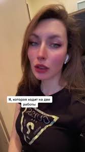 Angelina German (@angerman_blog)