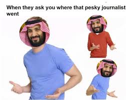 ÙØªÙØ¬Ø© Ø¨Ø­Ø« Ø§ÙØµÙØ± Ø¹Ù âªthe saw bin salmanâ¬â