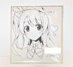 りゅうき夕海 直筆イラスト色紙 コミケ 手描きイラスト | 直筆イラスト コミケ | pizzeria-roberto.pl