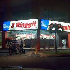 Dunia ceria marsha 177 views1 year ago. Kedai Serbaneka 2 Ringgit