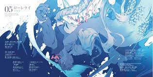 世界千年物語ii 零 san値不足 の漫画 pixiv イラスト ビジュアルアート ポートフォリオ イラスト