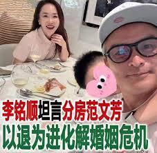 狮城新闻- 25岁女教师称在乌节路等朋友时，一名陌生男子突然趋前释出求爱、索性的暗示，被拒后竟留下名片说“改变主意的话可找我”，言行惹议。  👉https://www.shicheng.news/v/3EVv9