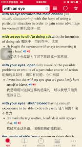 Pin By Jocelynliu On Idioms Intentions Idioms Situation