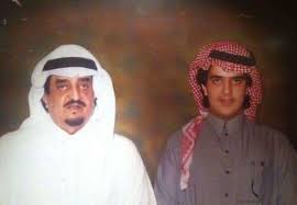 الأمير عبد العزيز بن فهد محبوب السعوديين وابن الملك المدلل