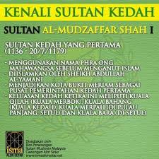 Sebelum diangkat menjadi sultan, tengku muhammad jiwa terlebih dahulu menjadi khadam ulama. Kenali 28 Sultan Pemerintah Negeri Muafakat Alor Setar Facebook