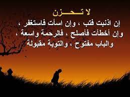 pin on صور حزينة جدا